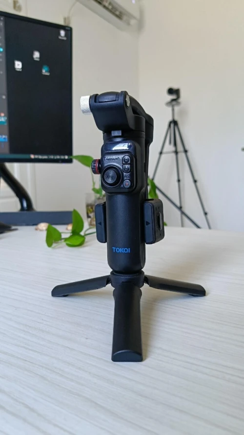 Gimbal pour téléphon TOKQI