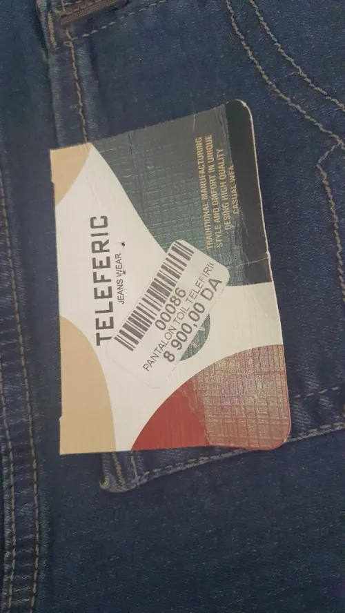 Jean à vendre