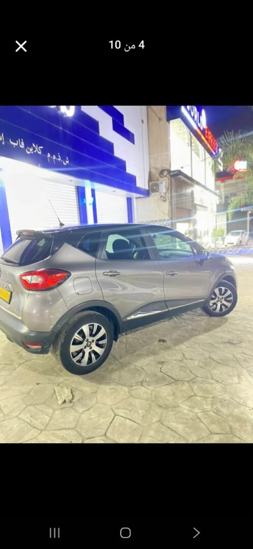 Renault Captur 2017 Luxe