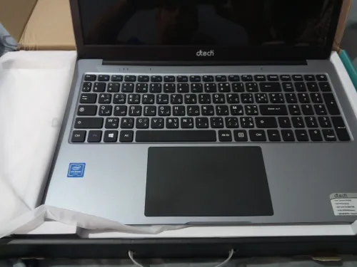 Micro portable 