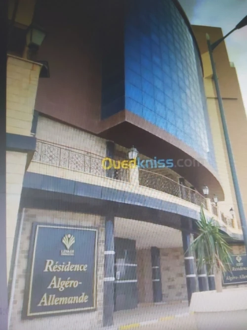 Location Appartement F3 Alger Cheraga