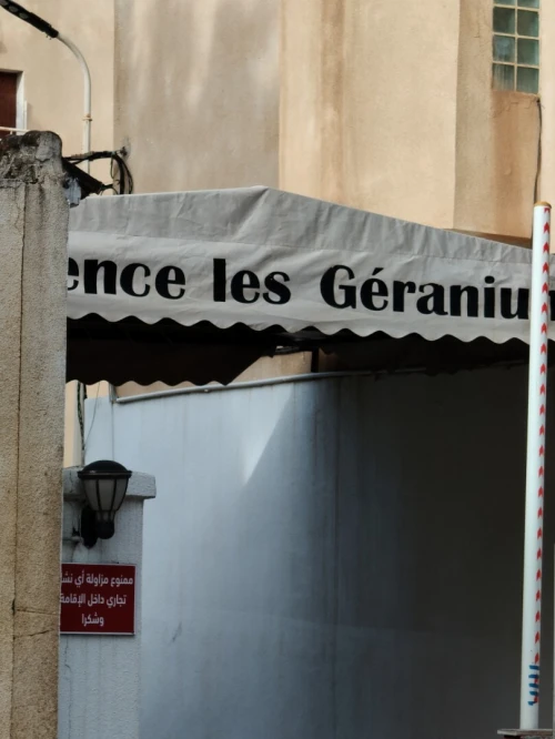 Location Appartement Duplex F5 Alger Cheraga
