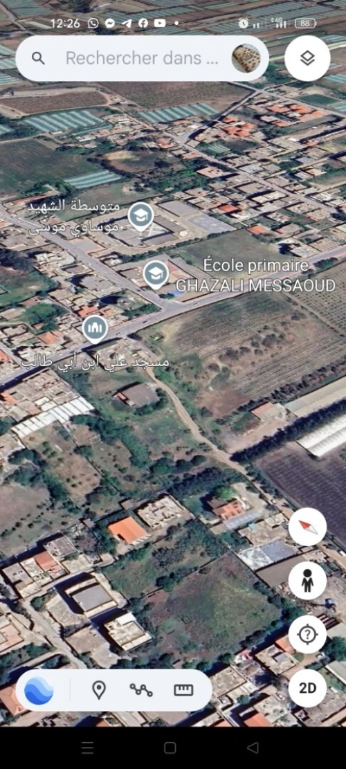 Vente Terrain Boumerdès Boudouaou el bahri