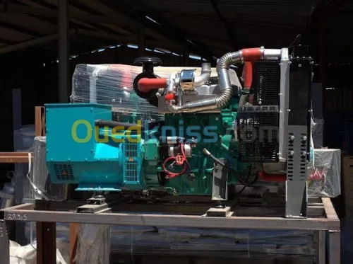 GROUPE ELECTROGENE YANGDANG 110 KVA " REMISE - 10% "