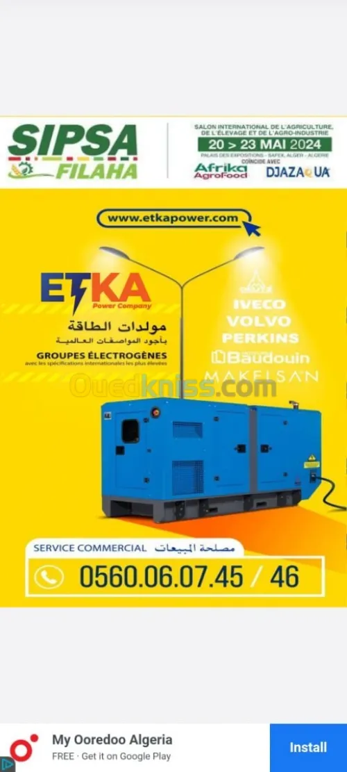 GROUPE ELECTROGENE 150 RICARDO KJ-POWER "
