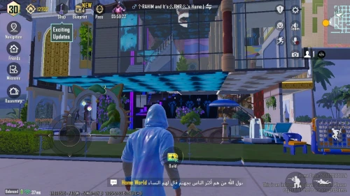 Compte pubg mobile global NIV 84 "Investigation Major"حساب ببجي مستوى
