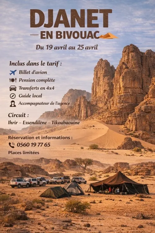 Djanet en bivouac du 19 avril au 25 avril