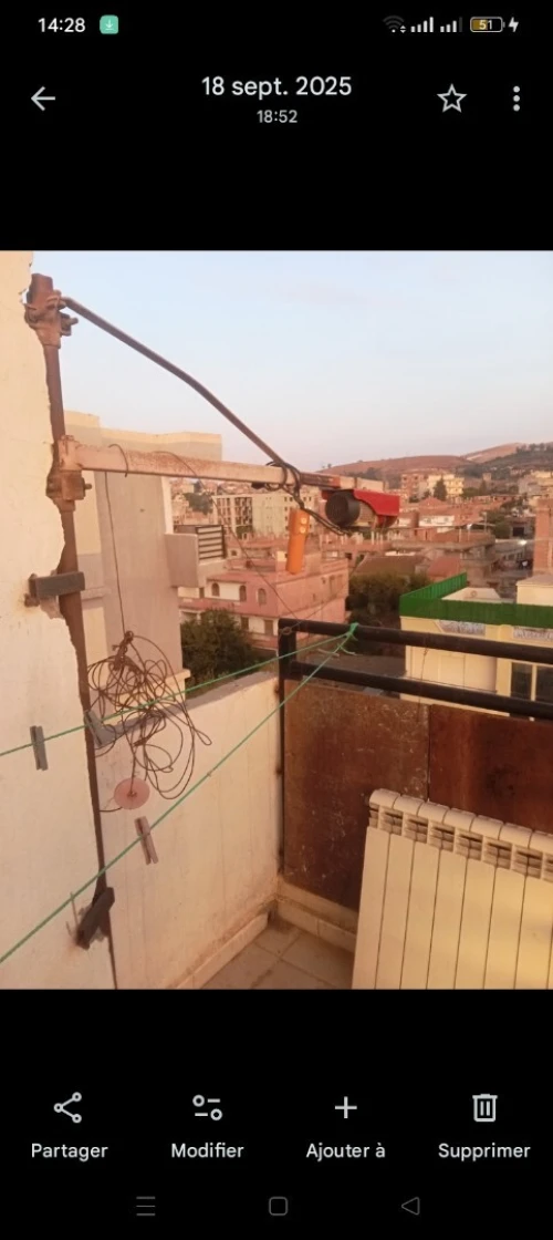 بودواو ولاية بومرداس