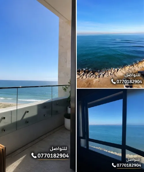 Vente Appartement F3 Alger Bordj el kiffan