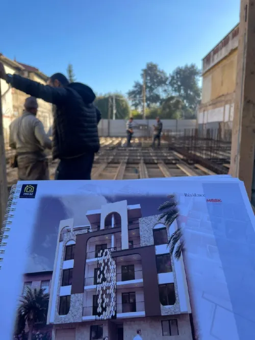 Vente Appartement F3 Alger El harrach