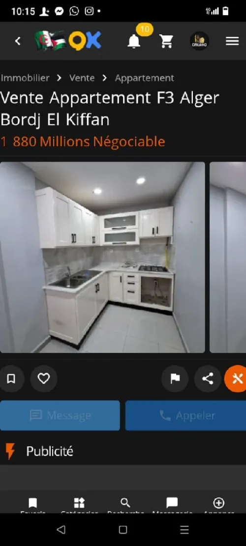 Vente Appartement Studio Alger Bordj el kiffan