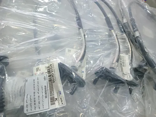 Cable embrayage picanto 2018-2022