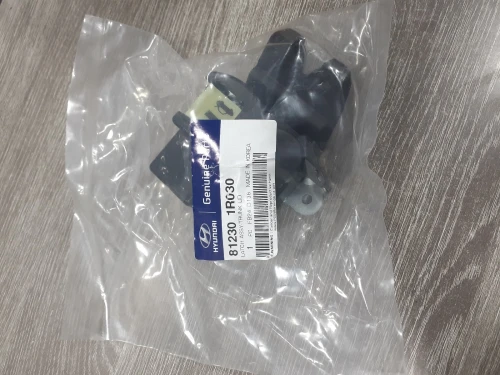 Gachette serrure malle électrique accent Rb sedan 4 portes 