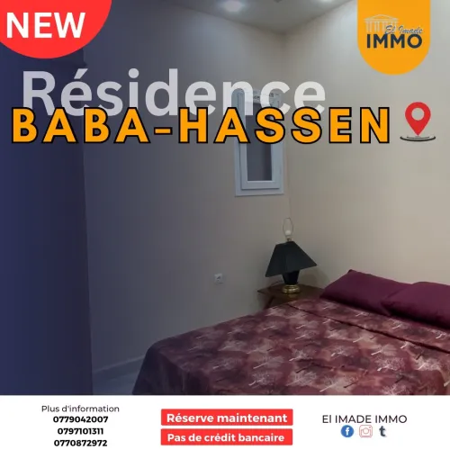 Vente Appartement F4 Alger Baba hassen