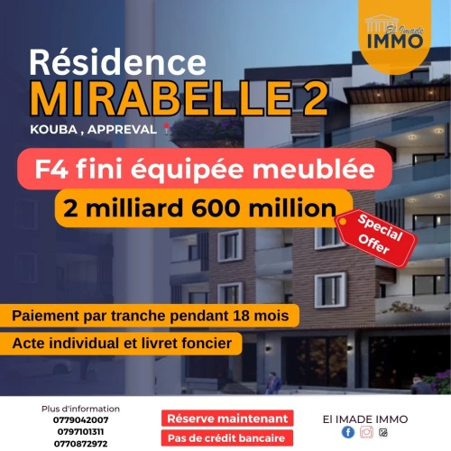 Vente Appartement F3 Alger Kouba
