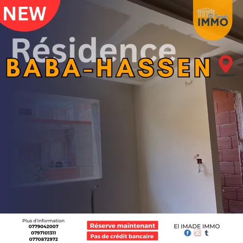 Vente Appartement F4 Alger Baba hassen