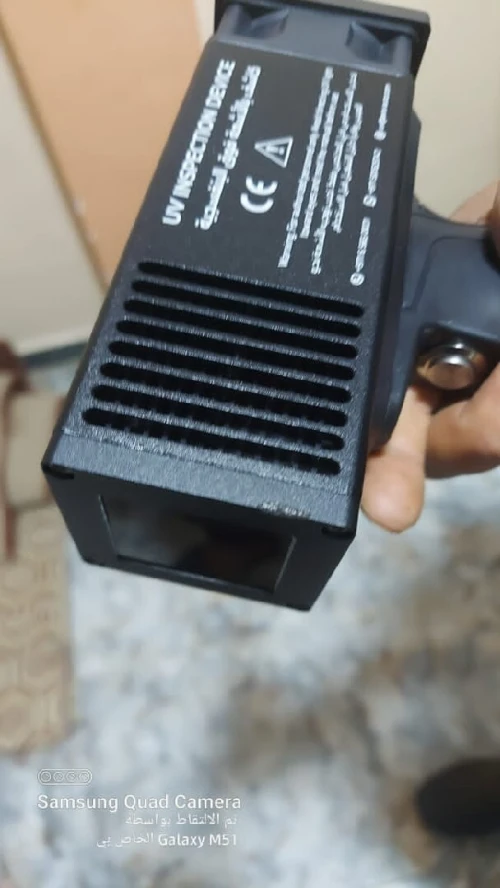 كاشف بالاشعة فوق البننفسجية/Détecteur ultraviolet/مخصص خصيصًا لمتخصصي هياكل السيارات