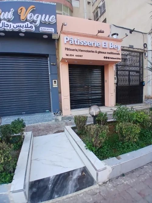 Location Local Alger Bab ezzouar