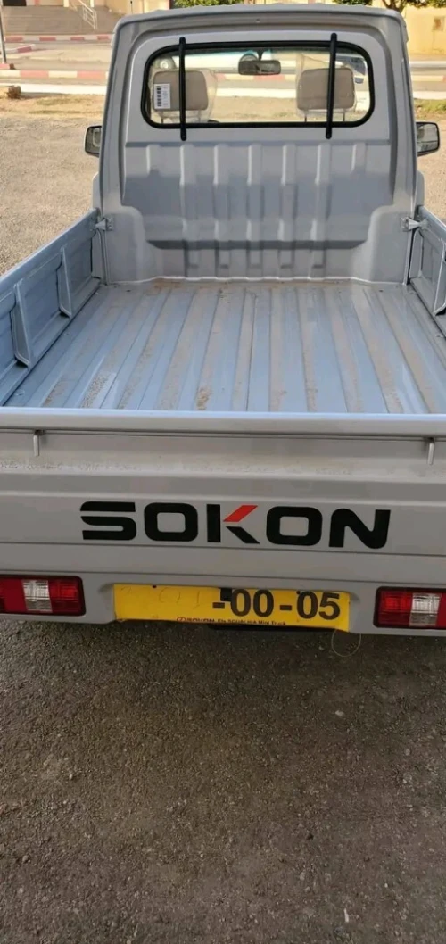 sokon dfsk gonow hayfi sokon dfsk gonow hayfi 2024 