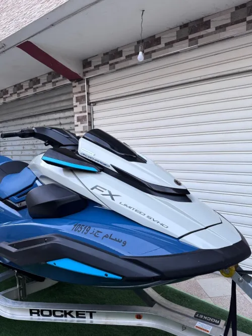 Yamaha fx limited svho 2025