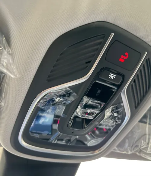 Geely Starray 2026 