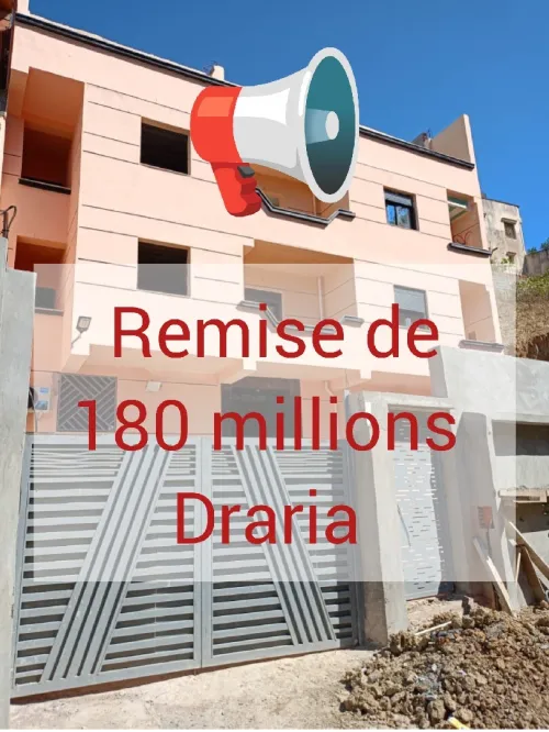 Vente Appartement F3 Alger Draria