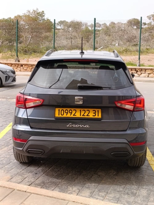 Seat ARONA 2022 Urban