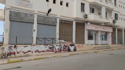 Location Local Alger Ain benian