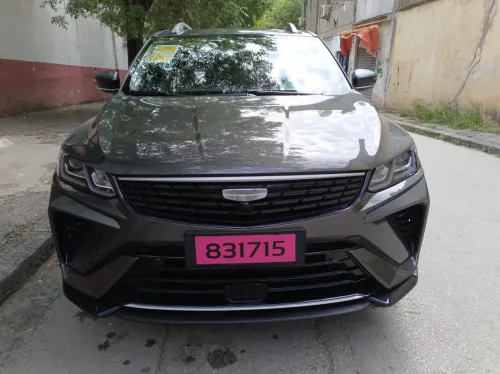Geely Coolray 2026 Super Max 