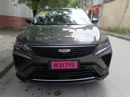 Geely Coolray 2026 Super Max 