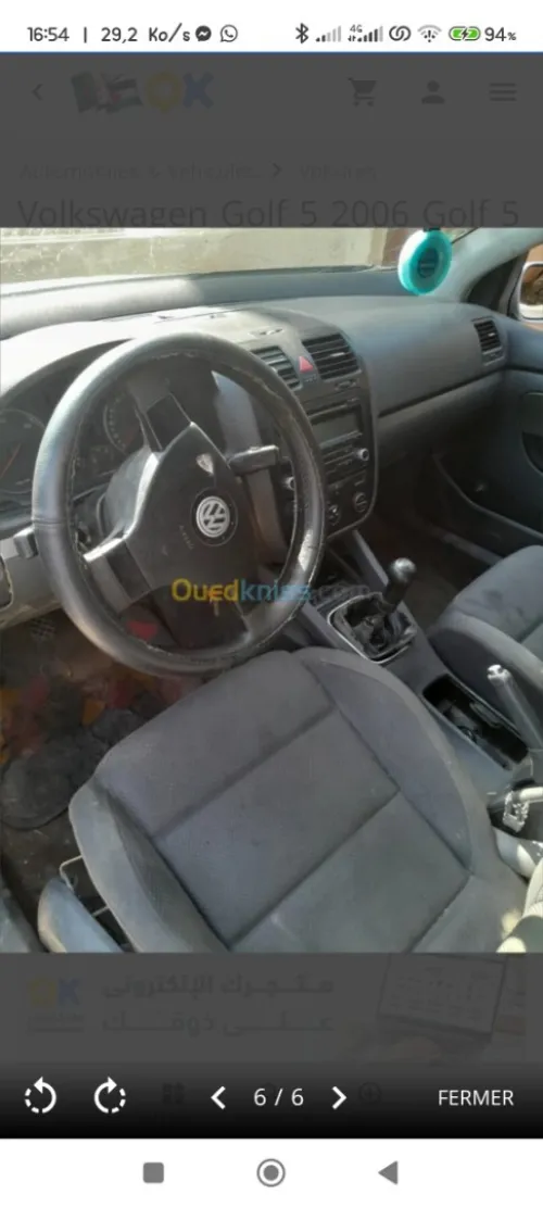 Volkswagen Golf 5 2006 Golf 5