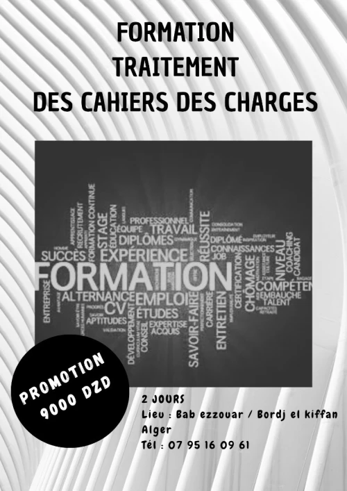 Formation traitement des cahiers des charges