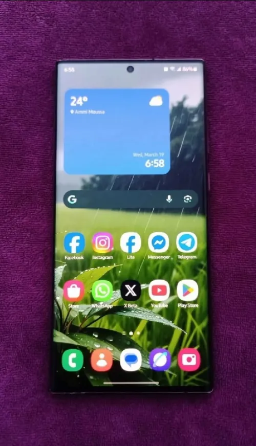 Samsung S22 ultra