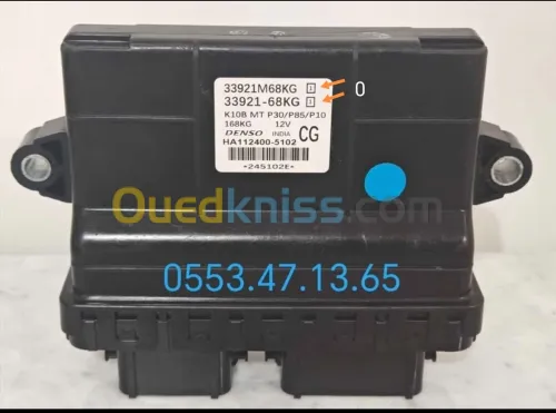 ECU mémoire suzuki celerio ميموار