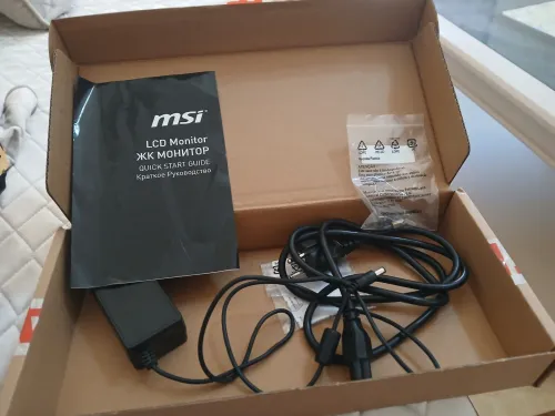 0.5ms msi écran gaming 180hz 2K 27pous