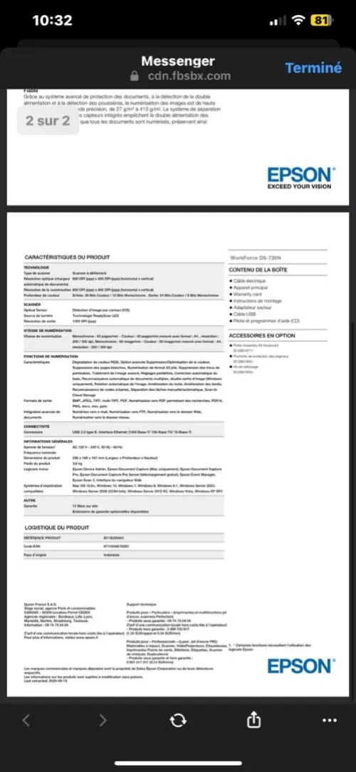 SCANNER 