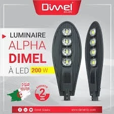 Luminaire Dimel 100w/150w/200w