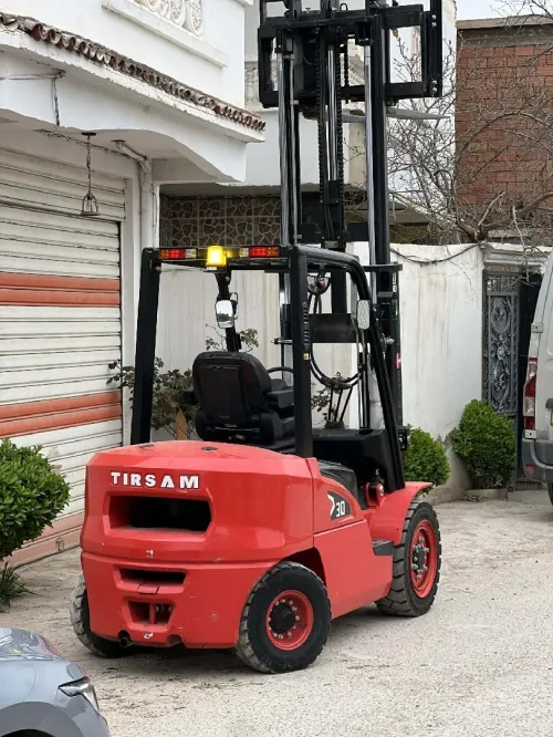 Tirsam Tirsam 2020