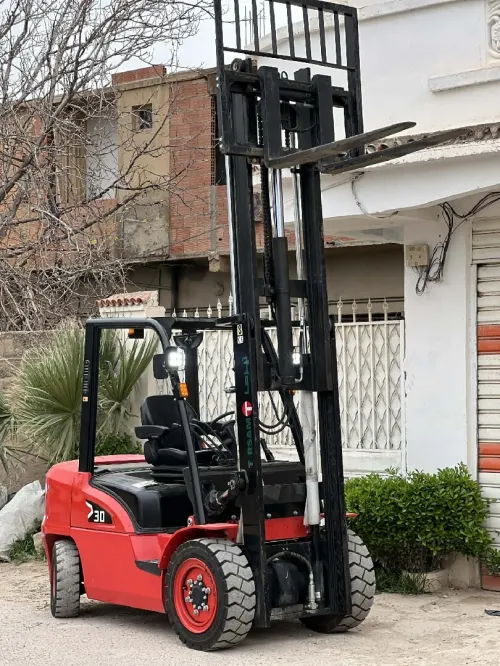 Tirsam Tirsam 2020