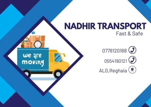 Transport public et déménagement / نقل عمومي وترحيل