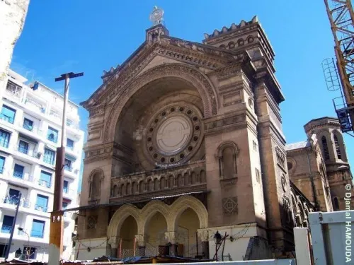 Vente Appartement F5 Alger Alger centre