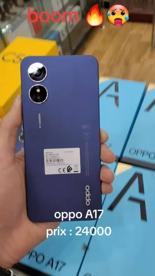 Oppo A17