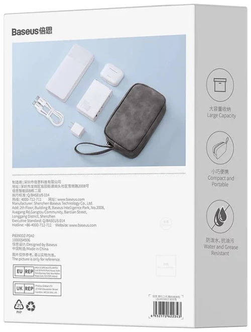 Baseus Sac De Rangement Numérique Et Accessoires Électroniques * Étui Organisateur