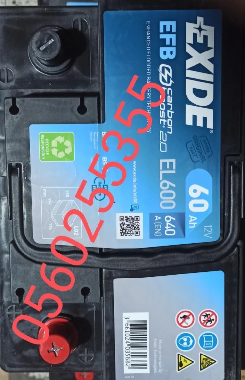 BATTERIE EFB 60AH 640A(EN)