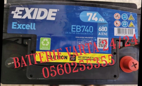 BATTERIE EXIDE EB740 12V 12V 74AH 680A(EN)