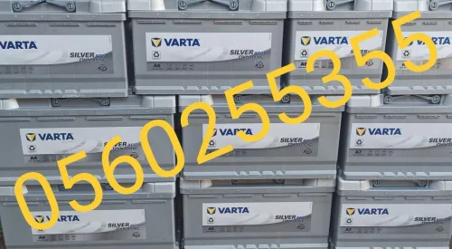 Batterie agm efb vrl