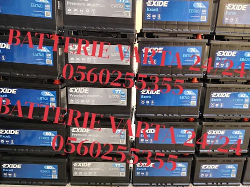 BATTERIE EXIDE (START-STOP) EFB EL550 12V 55AH 540A(EN)