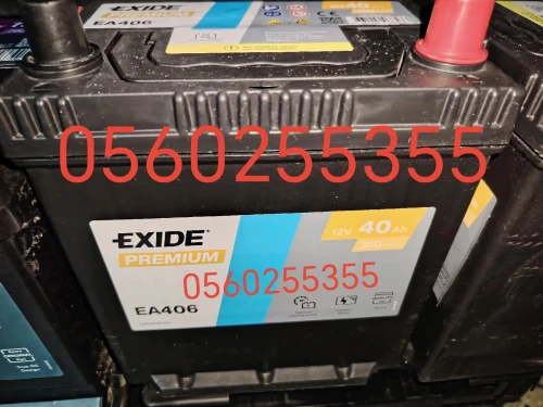 BATTERIE EXIDE PICANTO I10 12V 40AH