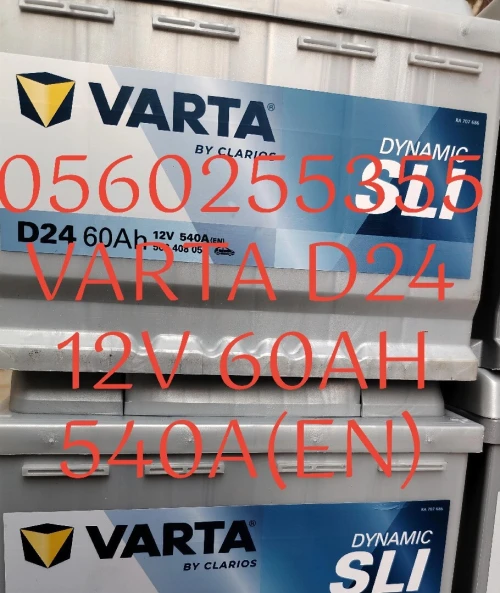 VARTA SLI D24 12V 60AH 