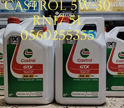 CASTROL 5W-30 RN17 5L